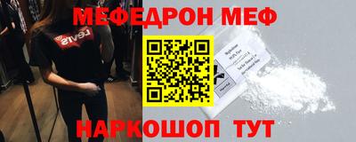 твердый Будённовск