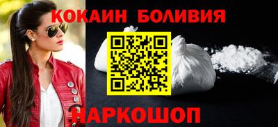 твердый Будённовск