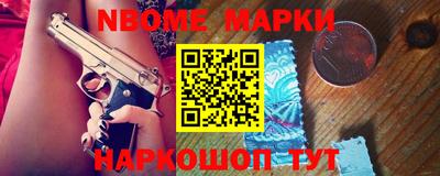 каннабис Бузулук