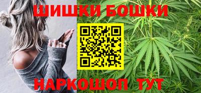 мяу мяу мука Бугуруслан