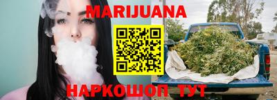 твердый Будённовск