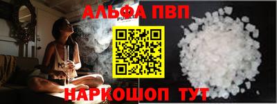 мяу мяу мука Бугуруслан