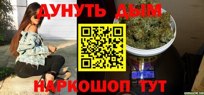 твердый Будённовск