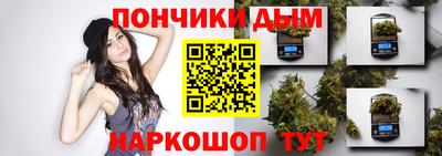 мяу мяу мука Бугуруслан