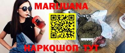 мяу мяу мука Бугуруслан