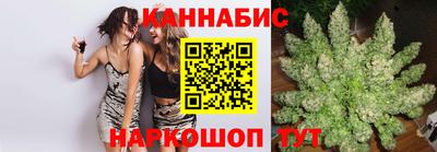 твердый Будённовск