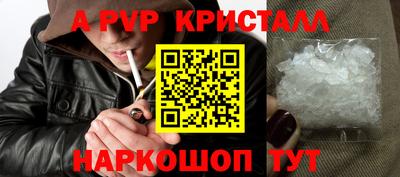 твердый Будённовск