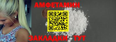 мяу мяу мука Бугуруслан