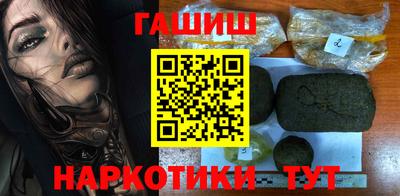 мяу мяу мука Бугуруслан