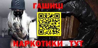 мяу мяу мука Бугуруслан