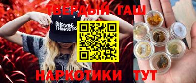 твердый Будённовск