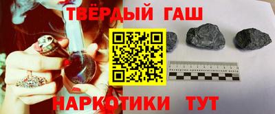твердый Будённовск