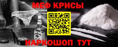 твердый Будённовск